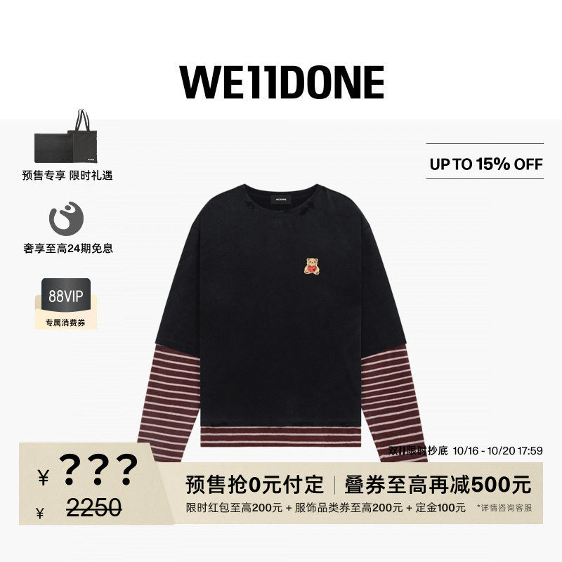 【明星同款】WE11DONE26早秋新品男女同款爱心小熊撞色长袖T恤