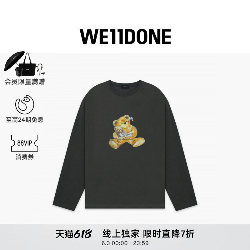 【新品直降7折】WE11DONE26夏季新品男女同款闪粉小熊长袖T恤潮流