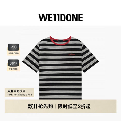 WE11DONE26早秋新品男女同款条纹字母LOGO短袖T恤时尚潮流休闲