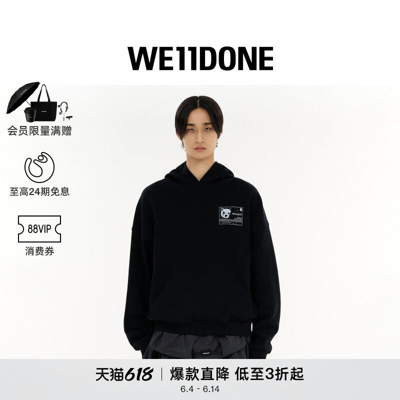WE11DONE25早秋中性男女同款简约DNA印花休闲宽松连帽衫