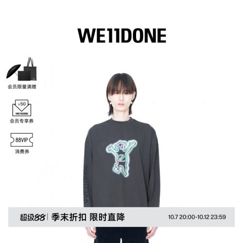 多彩小熊印花宽松