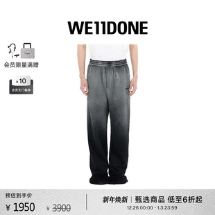 宽松垂感渐变长裤 WE11DONE中性男女同款 休闲 免费改裤