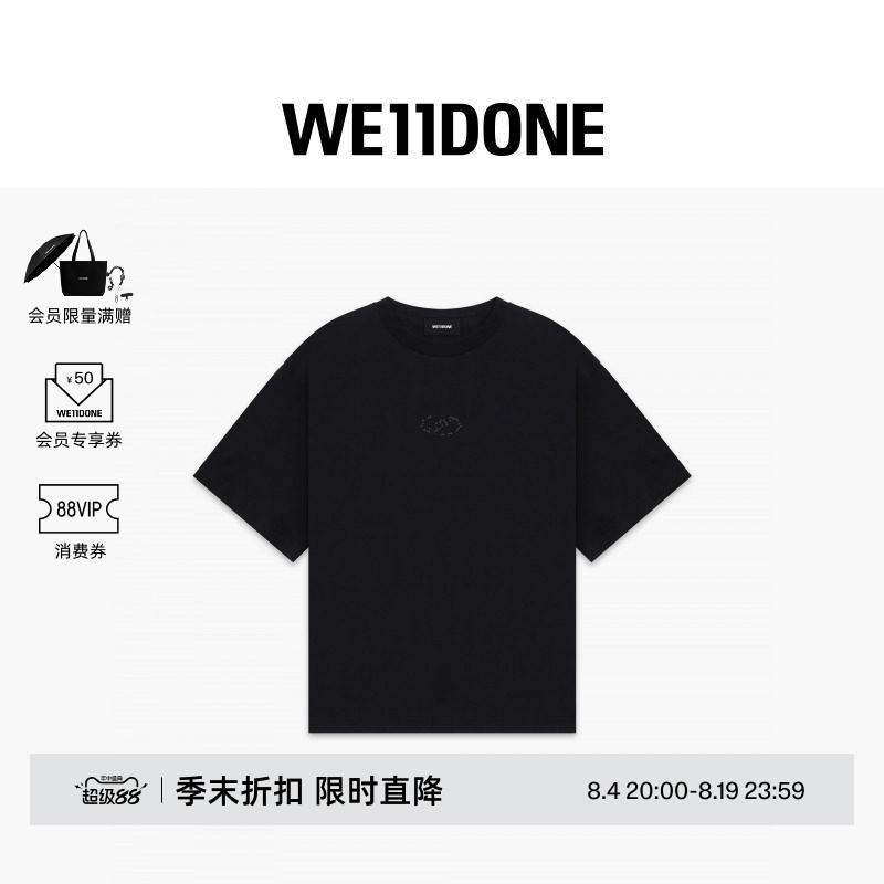 【甄选6折】WE11DONE26春季水钻样式装饰logo简约短袖T恤宽松 - 实物图