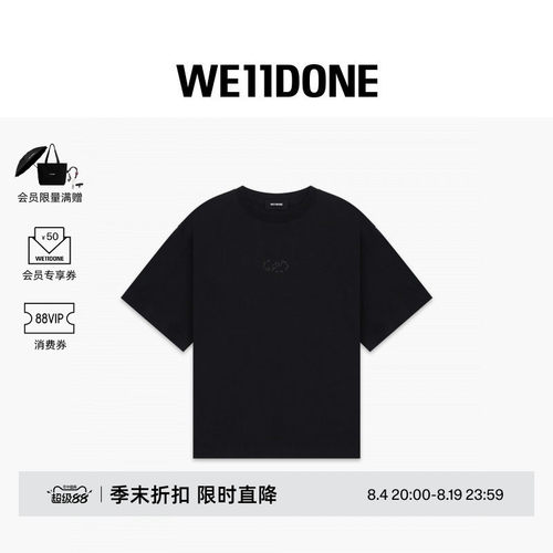 水钻样式装饰logo短袖T恤