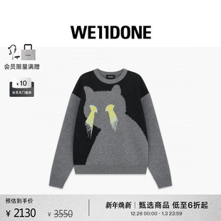 男女同款 WE11DONE25秋冬新品 猫咪针织毛衣休闲氛围感 明星同款