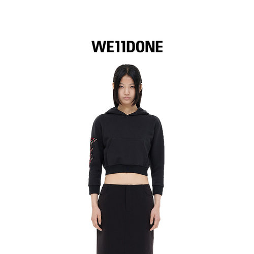 西式刺绣修身连帽卫衣