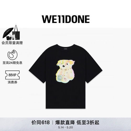 【线上独家】WE11DONE25男女同款彩色小熊短袖T恤设计感朋克风