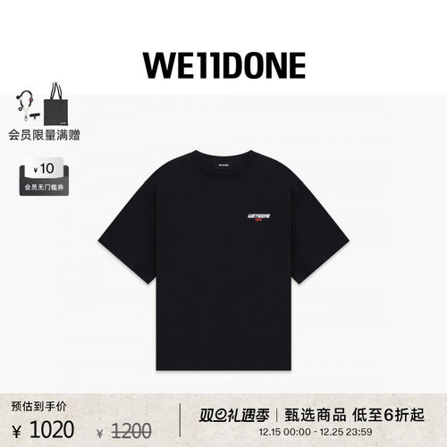 【线上独家】WE11DONE25男女同款经典圆领短袖T恤休闲简约风日常