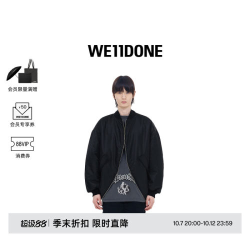 双向拉链飞行员夹克早春新品