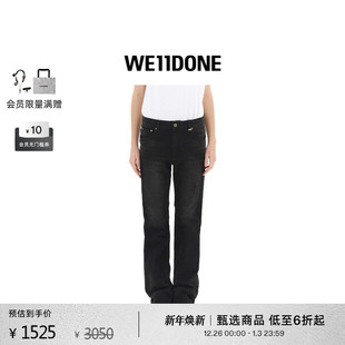 靴型牛仔裤 WE11DONE女士修身 免费改裤
