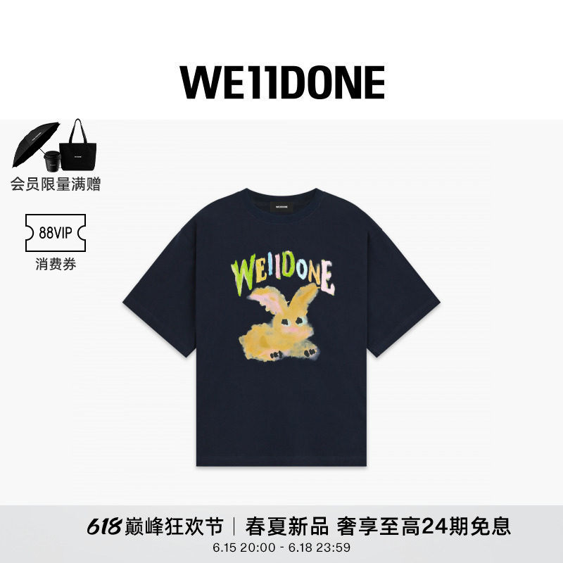 【明星同款】WE11DONE26春季新品男女同款趣味彩绘兔子短袖T恤