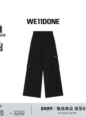 【免费改裤】WE11DONE女士工装阔腿休闲裤加绒中腰抽绳长裤