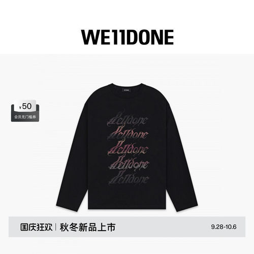 WE11DONE26早秋新品男女同款水钻样式字母LOGO长袖T恤潮流休闲