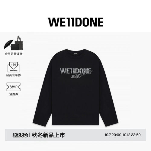 WE11DONE26早秋新品男女同款珍珠样式装饰1506长袖T恤潮流时尚