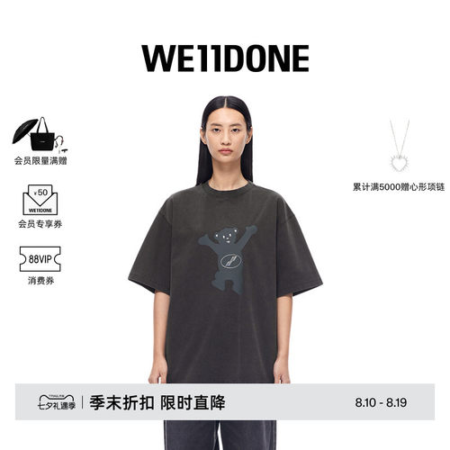 中性短袖WE11DONE圆领T恤