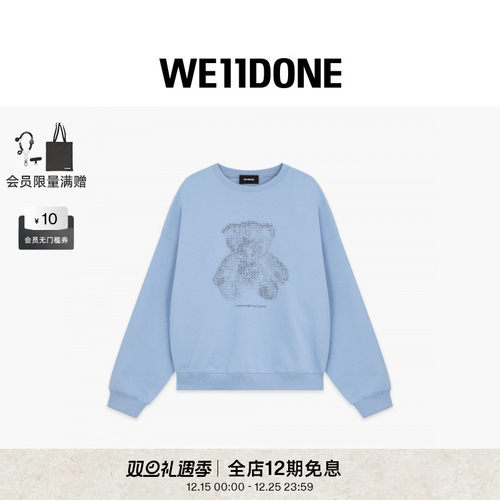CREWNECKSWEAT泰迪熊运动衫
