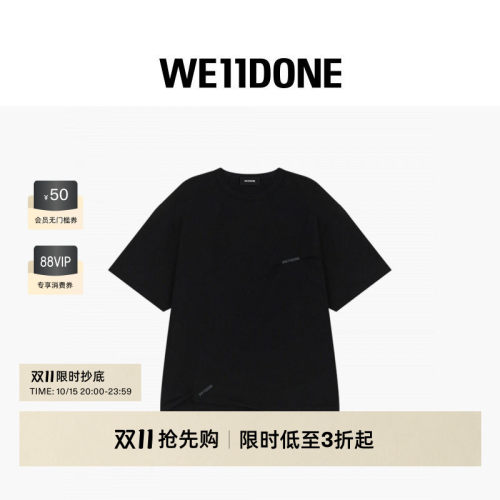 WE11DONE26早秋新品男女同款褶皱样式字母LOGO短袖t恤潮流时尚