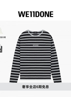 WE11DONE26夏季男女同款水钻样式LOGO条纹长袖T恤宽松休闲