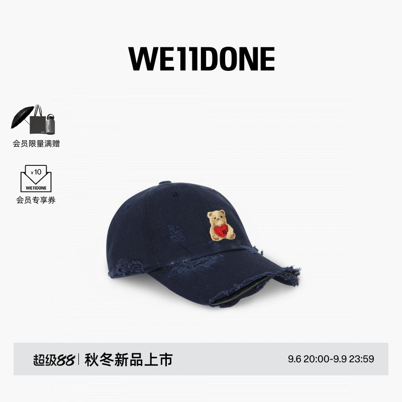 WE11DONE26早秋新品男女同款爱心小熊棒球帽时尚潮流休闲