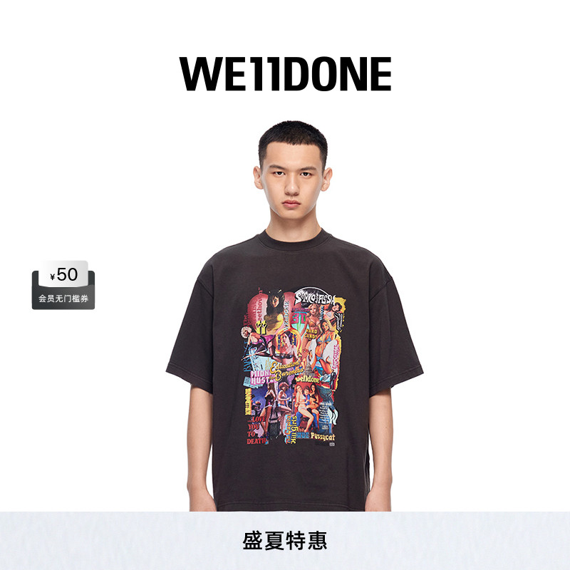中性时尚短袖WE11DONE拼接
