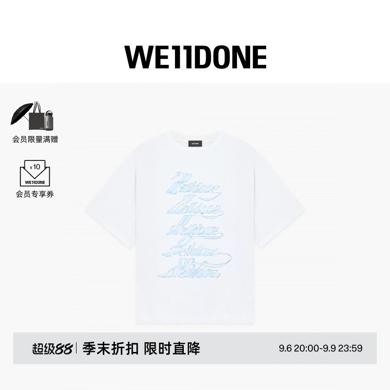 【甄选6折】WE11DONE26春季男女同款经典字母LOGO短袖T恤时尚图片