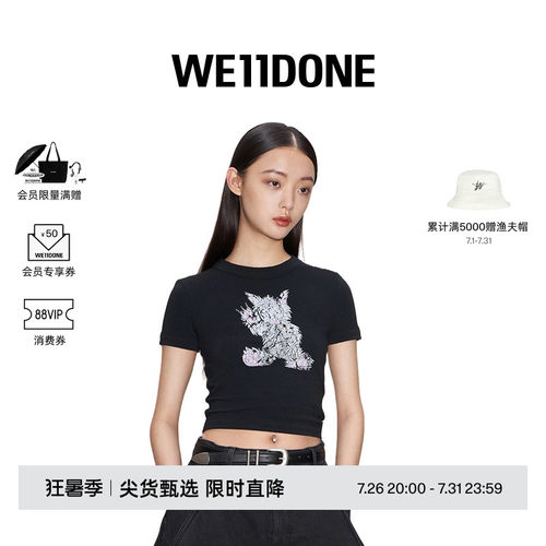 女士早春WE11DONE印花T恤