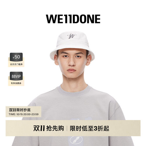 休闲渔夫帽WE11DONE字母中性