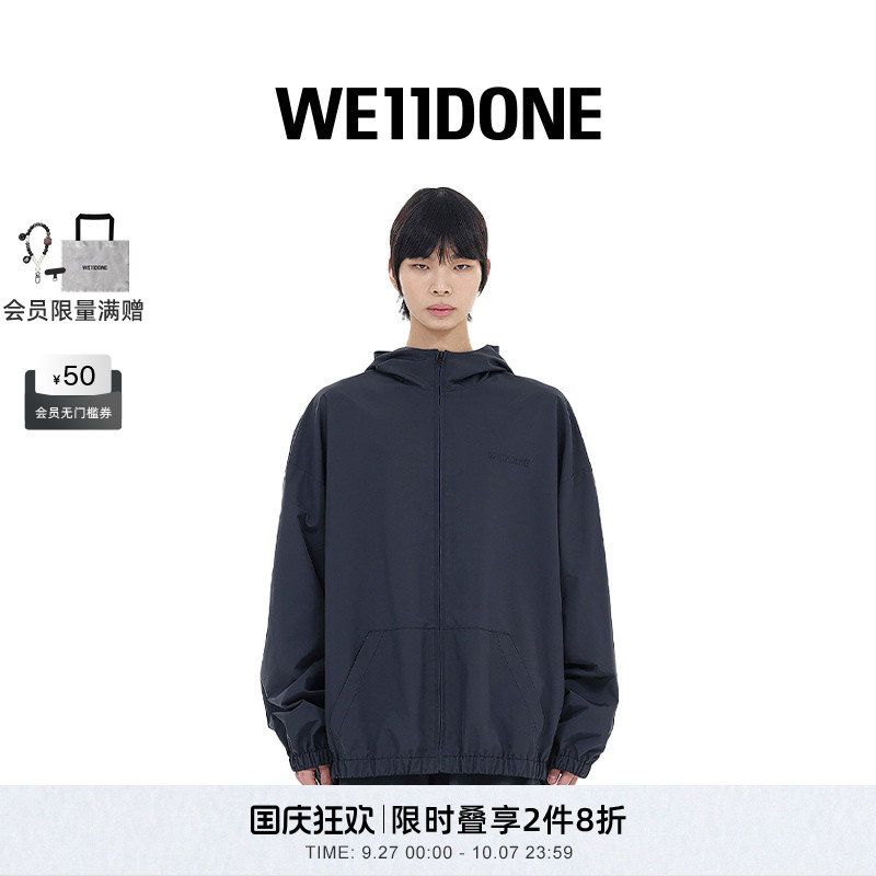 拉链运动连帽衫，绣有logo贴花