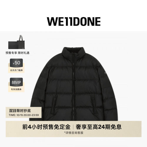 WE11DONE男女同款宽松鹅绒羽绒服LOGO休闲简约