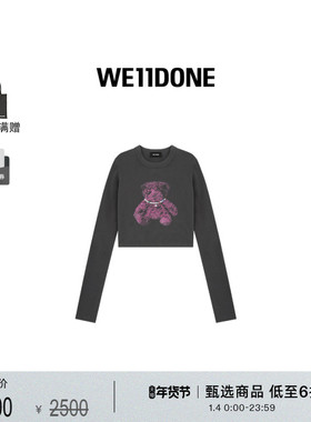 WE11DONE女士铆钉小熊长袖T恤修身复古时尚印花上衣