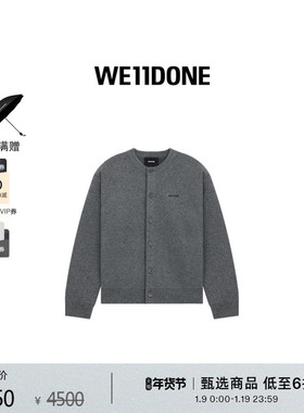 【明星同款】WE11DONE经典款字母LOGO针织开衫简约休闲