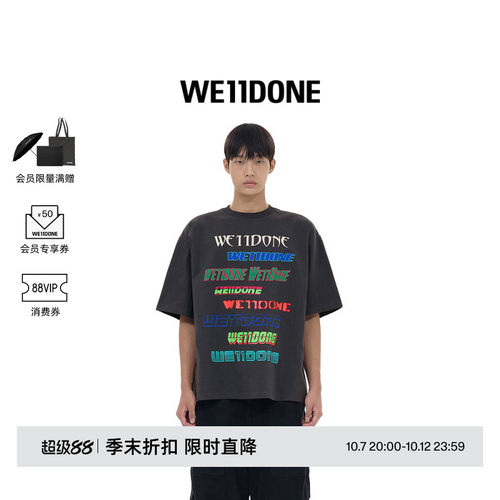 中性短袖WE11DONE印花