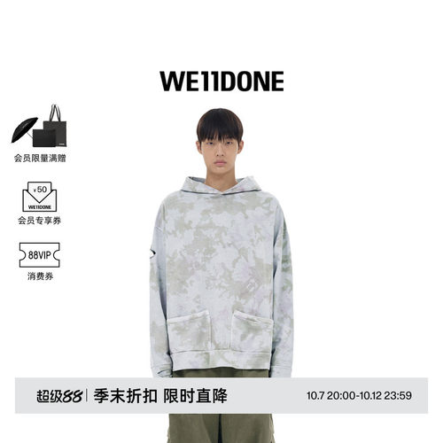 印花连帽衫WE11DONE中性