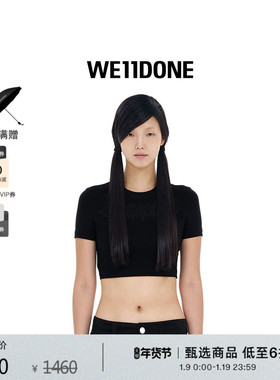WE11DONE女士水钻样式合身短款修身圆领短袖T恤