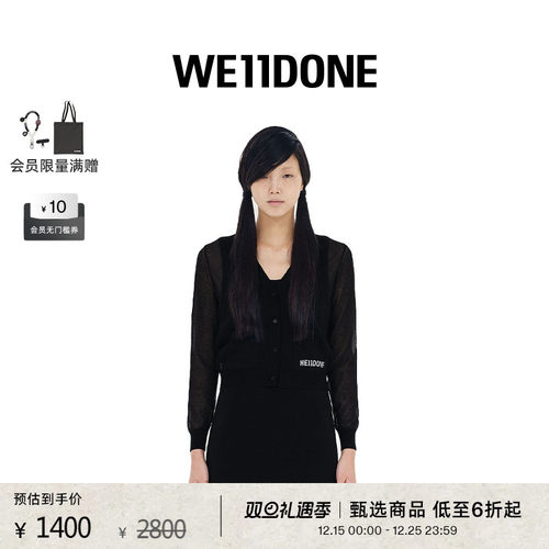 女士针织开衫WE11DONE