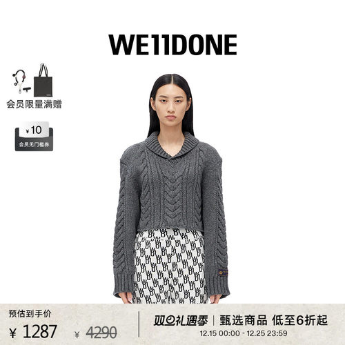 女士短毛衣WE11DONE时尚