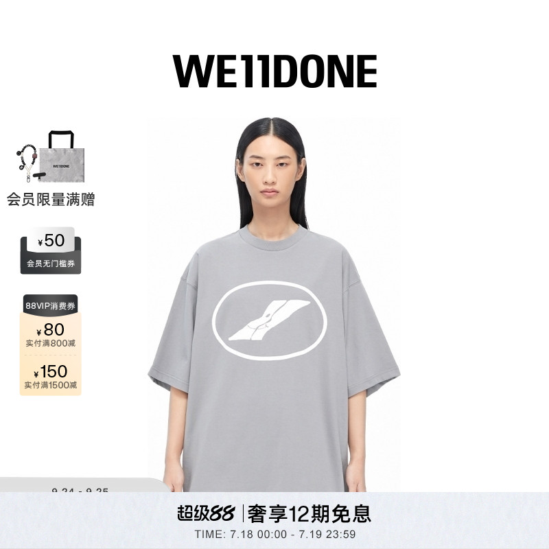 中性时尚短袖WE11DONE印花