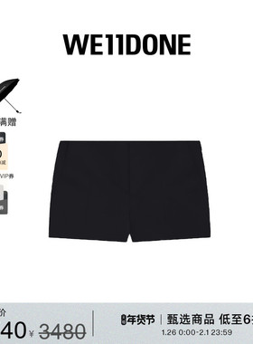 WE11DONE女士低腰修身短裤休闲风日常