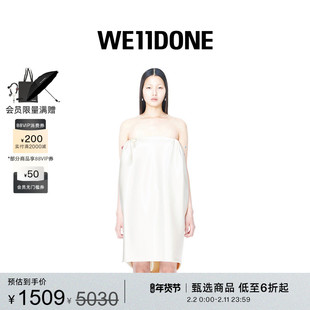 WE11DONE女士一字领侧面卷边褶皱设计直筒短款连衣裙