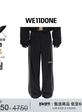 【免费改裤】WE11DONE女士运动束脚裤宽松潮流oversize长裤