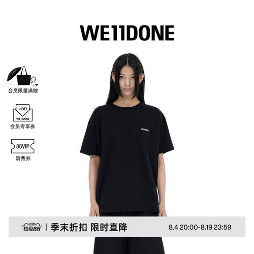 天猫棉质迷你LOGOT恤WE11DONE