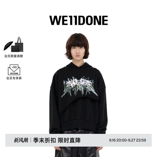男女连帽卫衣WE11DONE中性