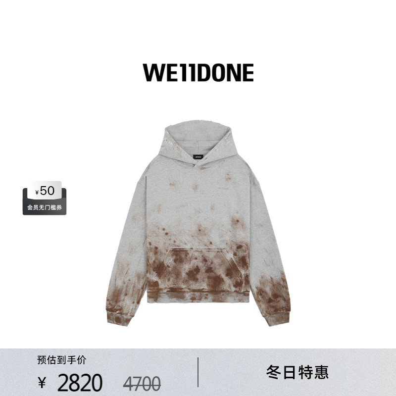 经典LOGO印花卫衣