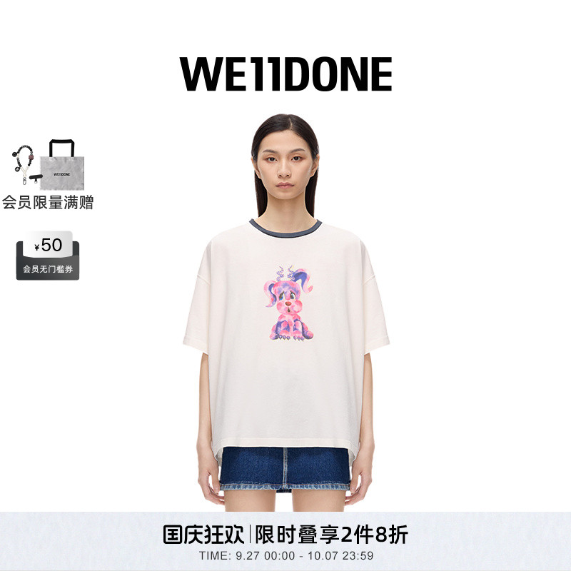 中性T恤别致短袖WE11DONE印花