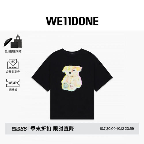 WE11DONE男女同款彩色小熊短袖T恤设计感朋克风