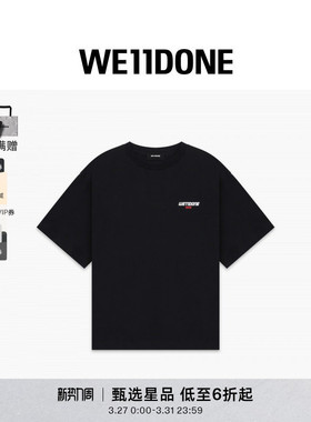 【线上独家】WE11DONE25男女同款经典圆领短袖T恤休闲简约风日常