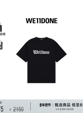 WE11DONE中性男女同款哥特风字母logo标志休闲宽松圆领T恤