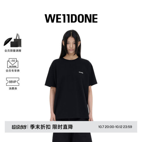 天猫棉质迷你LOGOT恤WE11DONE
