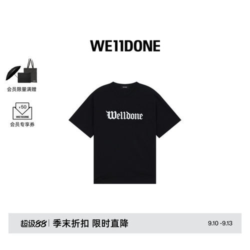 黑色哥特风logo印花短袖T恤