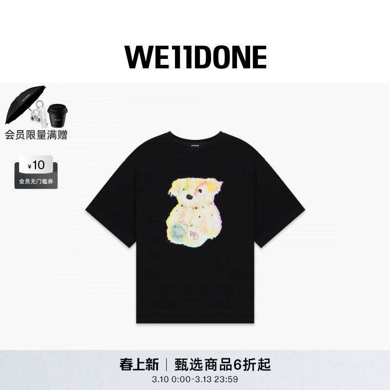 【线上独家】WE11DONE25男女同款彩色小熊短袖T恤设计感朋克风